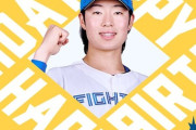 今日は星野ひので選手のお誕生日です！おめでとうございます！
