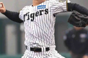【阪神】「ラッキー」新球場初の勝利投手は石黒佑弥　９回を２三振含む３者凡退でサヨナラ呼ぶ