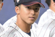 【侍ジャパン】ドラフトの目玉候補・宗山塁の骨折でファン悲鳴「ドラフトに影響するのか？」