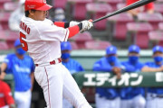 カープ鈴木誠也15号！長野4号ポール直撃2ラン！遠藤3回4失点KO→ケムナ＆島内4失点。投壊深刻逆転負けで3連敗【広島5-8DeNA/試合結果】