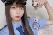 【画像】女子警察官「はーい、あなたキモいんで逮捕しまーす」