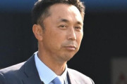 宮本慎也、立浪監督に提言「細かい事は考えずに打ちそうな人を上から並べたほうが点入ると思う」