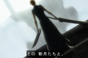 アニメ「BLEACH 千年血戦篇」第12・13話最終回、一護の真の斬魄刀が明らかに！！第2クールは2023年7月放送開始【感想】