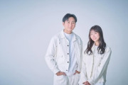 【元乃木坂46】北野日奈子が結婚発表　お相手は元キマグレン・クレイ勇輝