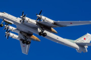 ロシアのTu-95MS戦略爆撃機、カムチャツカに逃げたらしい！