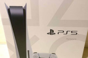【朗報】ソニーさん、転売ヤー撲滅へ動く。PS5に新たな転売対策が始まる