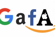 【訃報】GAFAの決算、かなりヤバい状況にｗｗｗｗｗｗｗｗｗｗｗｗｗｗ
