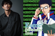 津田健次郎さんが人気ツイッタラー・坊主さんの“あるある選手権”に参加で「これは勝てん」