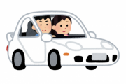 車乗れない男ってそれだけで選考基準から落ちるよね