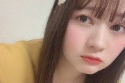 【SKE48】江籠裕奈、ひたすら可愛い！！！