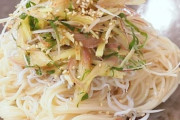 真夏の食い物　「ところてんに生姜」「そうめんにみょうが」あと一つは？