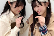 田中美帆♡川又あん奈、正統派美少女の2ショット