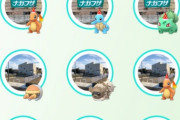 【ポケモンGO】ポケモンデイ記念！今から24時間パーティーハットを被った御三家・ピカチュウ・イーブイが出現！