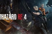 『バイオハザード RE4』パッケージ版、PS4版よりPS5版のが売れるようになる