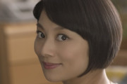 【動画】小池栄子似のGカップ女子高生「知らないオジさんに襲われてオッパイ揉まれた」