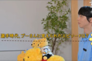 羽生結弦さんがプーさんへの熱い思いを語る独占インタビュー動画公開！フィギュアスケート人生と共に歩んだ絆を本人の声で。メモリーブック予約受付中！