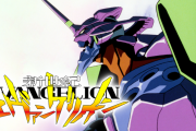 年代別覇権アニメ「90年代：エヴァ　00年代：ギアス　10年代：まどマギ　20年代：？？」