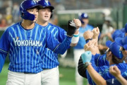牧秀悟(23).283(307-87) 13本 41打点出塁率.321長打率.485OPS.806
