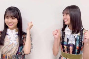 【乃木坂46】遠藤さくら×賀喜遥香 2人のテンポもいい感じ 可愛すぎる.動画