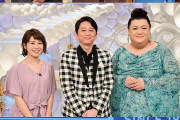 【テレビ】『ミュージックステーション』10月から“金曜9時”　33年の歴史で初の枠移動