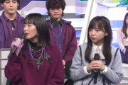 【日向坂46】よそ行きモードのきょんこを発見ｗｗｗｗｗｗｗ