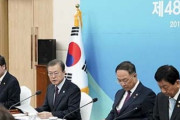 【え？ｗ】韓国外交官｢旭日旗の掲揚を辞めてくれれば､GSOMIA破棄を見直すことが可能。韓国民も納得するだろう｣