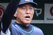 西武渡辺監督、ここから大逆襲の方法を明かす「まず先制点を取る。そうすれば勝率は格段に上がる」