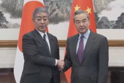 【速報】岩屋外相が中国・王毅外相と会談「日中間で問題があっても意思疎通強化で前に進める」フェンタニルについて文句の1つでも言ったんか？