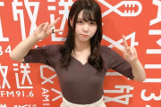 【画像大量】伊藤理々杏ちゃん、脇汗が異次元
