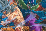 【画像】漫画「ドラゴンボール超」、今後の展開が楽しみすぎるｗｗｗｗｗ