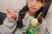 【STU48】ふくちゃん、りねたんと『ヘイワ食堂』に行く