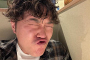 エハラマサヒロさん、児童わいせつ系犯罪者の顔マネをしてポスト削除→仕事の降板圧力が発生しパチ屋さんも反応