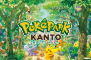 『ポケパーク カントー』オープン日が2026年2月5日に決定！場内の様子やチケット情報も公開！