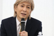小室哲哉・KEIKO夫妻の泥沼離婚調停が始まる　文春にスクープされた小室が別人みたいだと話題に
