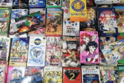 若いのにやたら古いアニメや漫画やゲーム好きな人いるでしょ