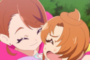 【プリキュア】ロリあげはさんとちびツバサくん可愛すぎるｗｗｗｗｗｗ