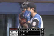 【練習試合vs阪神】日ハム玉井、今季実戦初登板も1回2失点