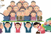 コロナＢＡ.５対策強化宣言について高齢者に聞いてみた。「自分は大丈夫」「若い人も道連れがいい」