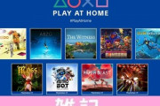 【PSストア】PS4「サブノーティカ」「アストロボット」「Rez Infinite」「The Witness」など名作9本を無料配信スタート！忘れずにダウンロードしておけ！！ ほぁ