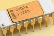 50年前の11月17日、世界を変えた「Intel 4004」が日本で誕生した