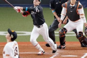 【野球】巨人痛感ソフトBとの力の差…オフの“ヤケっぱち補強”で阪神ボーアに照準