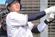 【ヤクルト】山田哲人が下半身の張りで途中交代…浜田太貴は上半身のコンディション不良でベンチ外