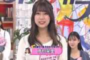 【速報】元フジコーズ高村栞里さん(23歳)がSTU4期生に加入か？と話題に