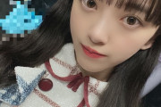 【乃木坂46】堀未央奈「育成願望がある」新内「・・・」