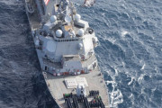 年末年始もインド洋でパトロール活動を実施中の米海軍ミサイル駆逐艦「スタレット」！