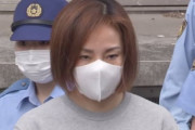 【速報】春麗(50)を逮捕ｗｗｗｗｗｗｗｗｗｗｗｗｗ