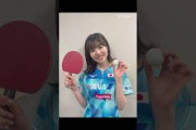 おひさまに届け！松田好花ちゃん卒業セレモニー記念動画 8年半本当にありがとう（自作動画になります） #松田好花 #日向坂 #日向坂で会いましょう  #日向坂46