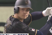 【速報】大谷翔平さん、とんでもない事をやらかして韓国での株が急落してしまう