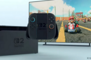 任天堂、Switch後継機種の本体公開!正式名「Nintendo Switch2」2025年発売 専用ソフト+Switchソフトも遊べる