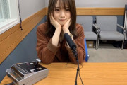 山崎怜奈さんラジオのMCが堀未央奈推しだと判明すると「ああいう女に騙されたいんだな」と暴言を吐く